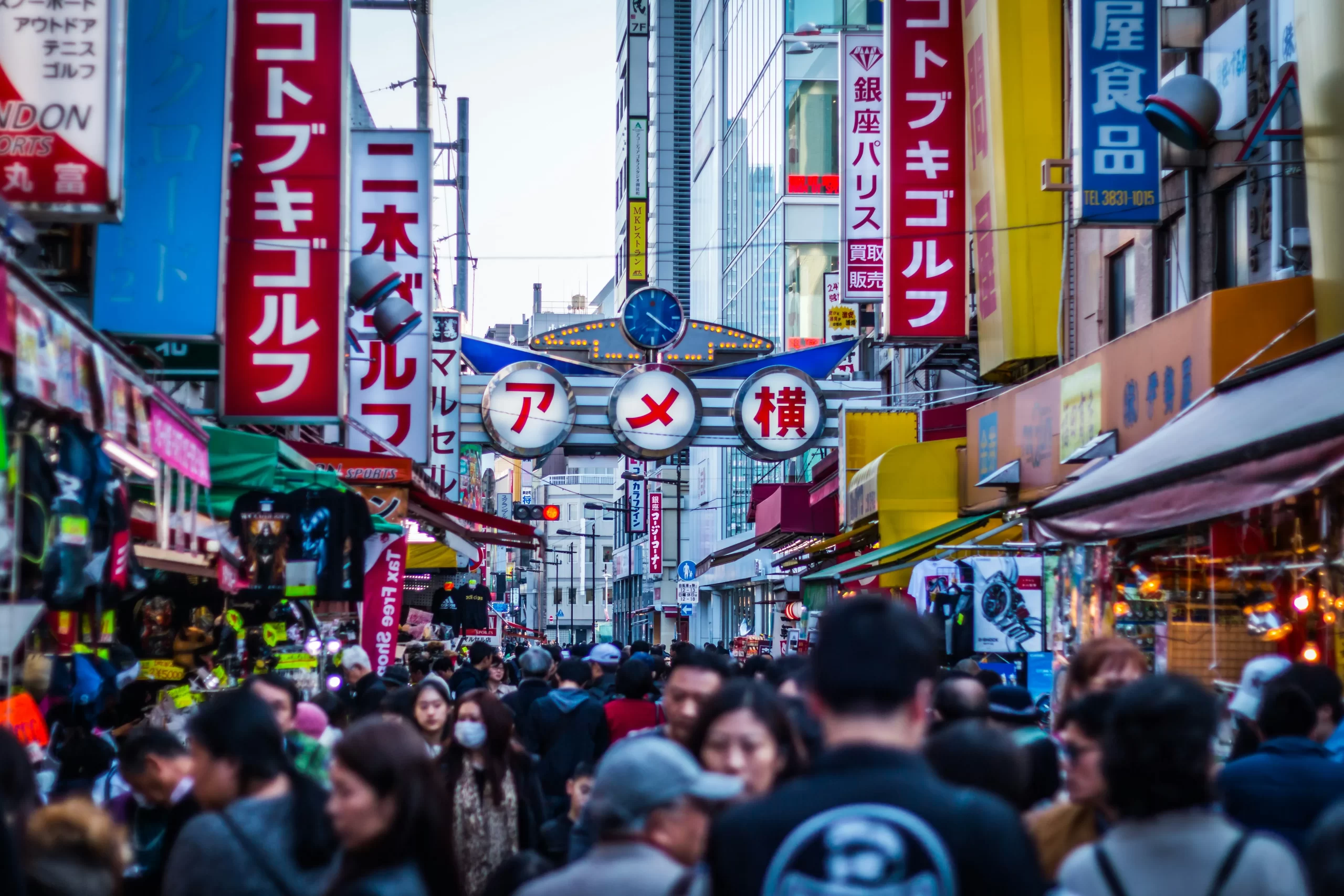Ameya Yokocho in Ueno is bustling with people.