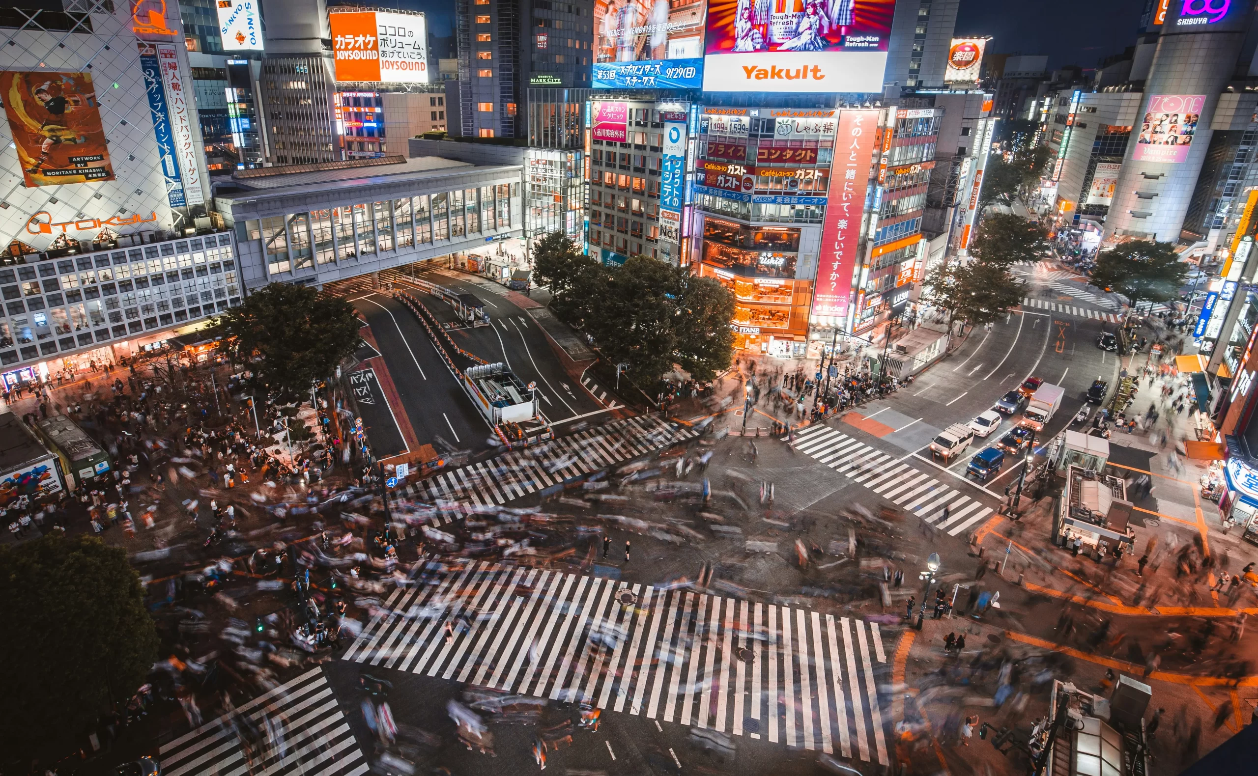 Shibuya Scramble Crossing as seen from above